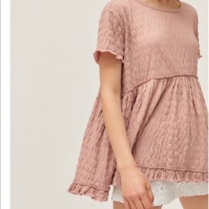 Urban Outfitters Top